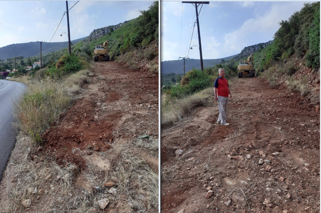 dromos 1